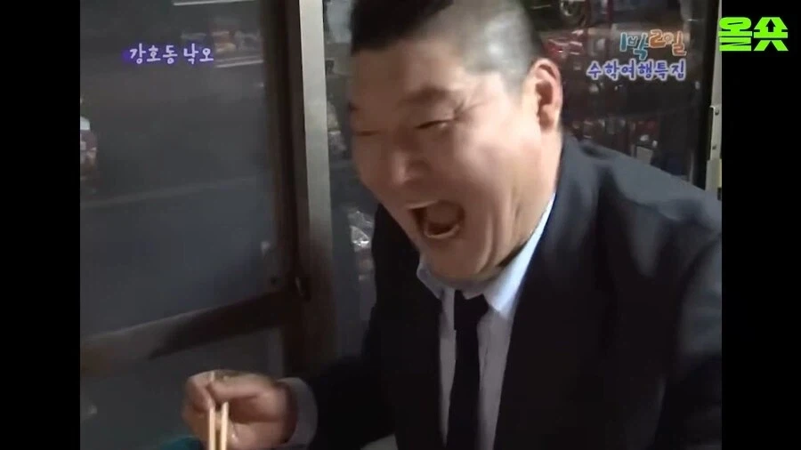 호불호 갈린다는 컵라면 취식법_5.webp