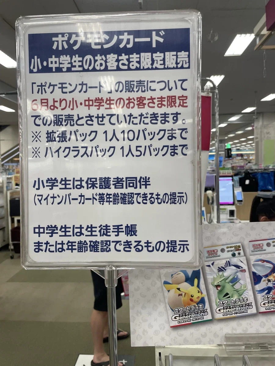 원피스 앵무새면 루피가 니카일때 모습도 이미지 5