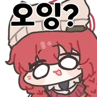 고라니가 늘어나고 있는 영국_2.webp