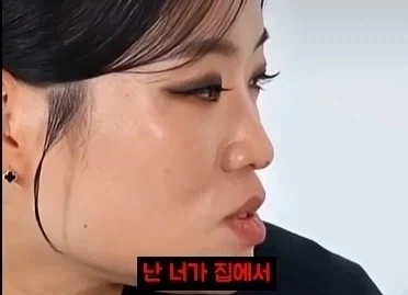 MCU) 대미지 컨트롤이 불쌍한 이유 이미지 15