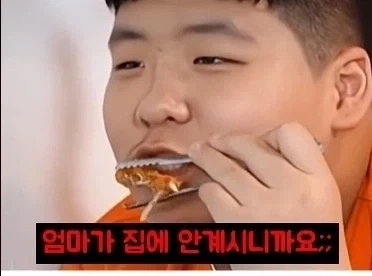 난 너가 집에서 공부하는 모습을 한 번을 본 적이 없어_3.webp