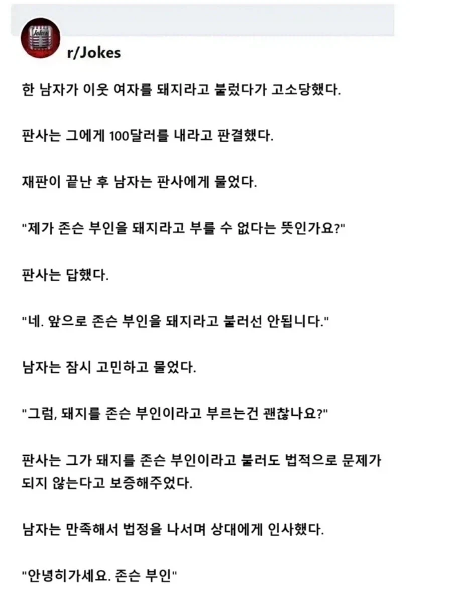 별 생각 없었는데 자기관리 굉장하시다는 생각든 연예인 대표 이미지