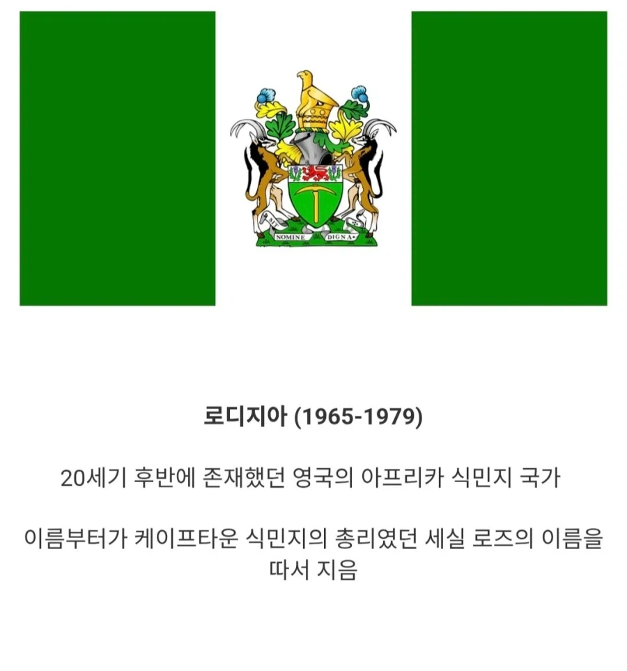 금수저로 유명한 세일러문 작가.jpg 대표 이미지