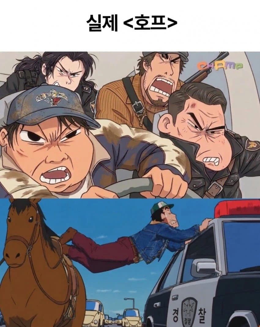 쿠데타 잘 모르는 사람들이 말하는 것 중 하나 이미지 8