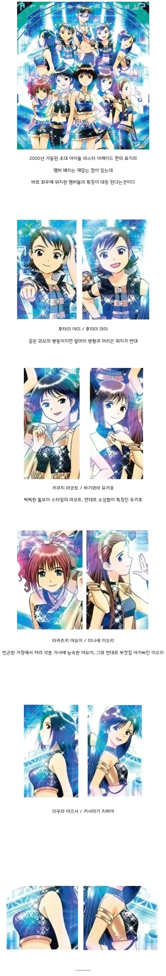 이사한뒤로 자꾸 가위 눌려 대표 이미지