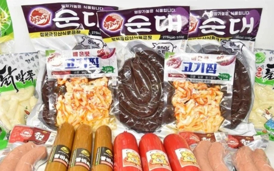 북한 소시지 문화_4.webp