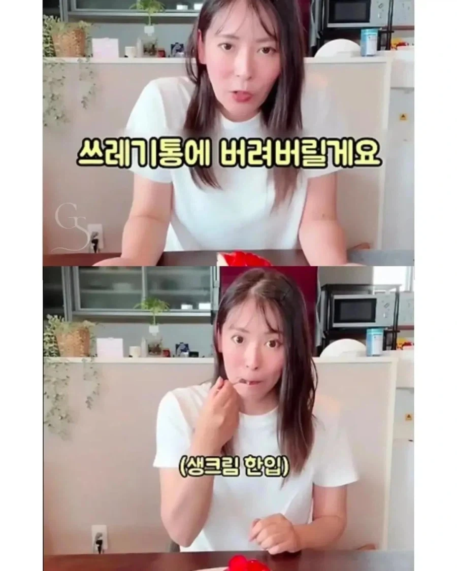 한 입만 먹고 버리는 다이어트녀.jpg_2.webp