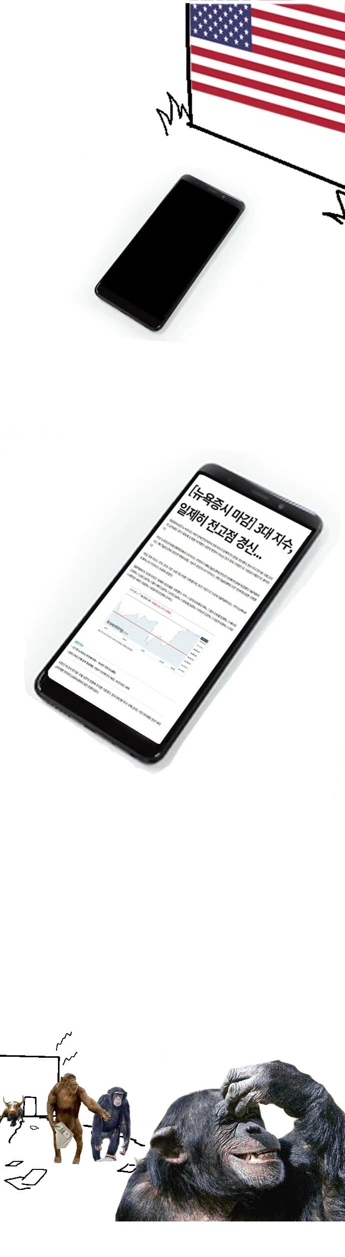 주식) 고전명작은 다시봐도 명작.._5.webp