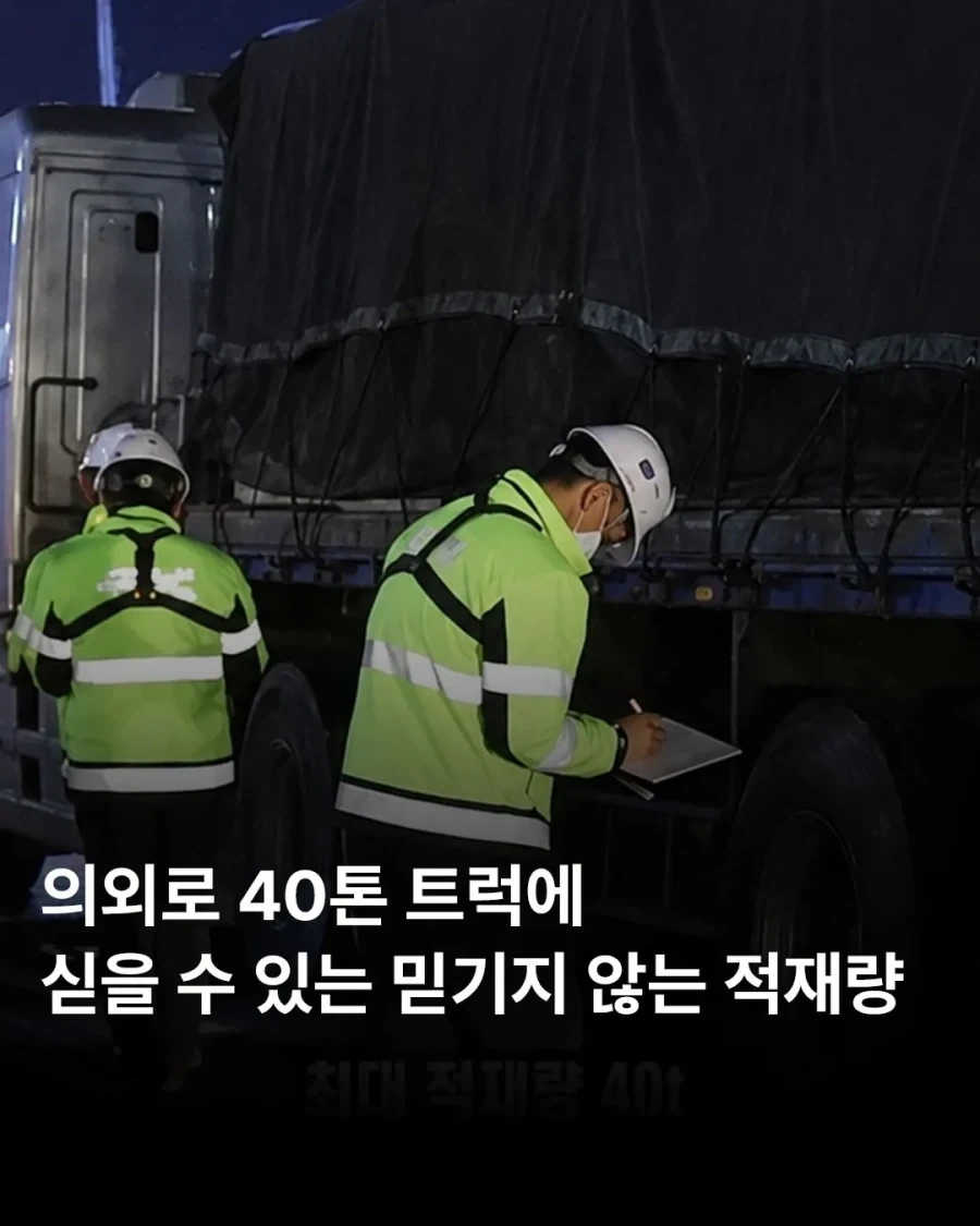 의외로 웹소설에서 거름망으로 쓰이는 댓글 ㅋㅋㅋㅋ 이미지 5