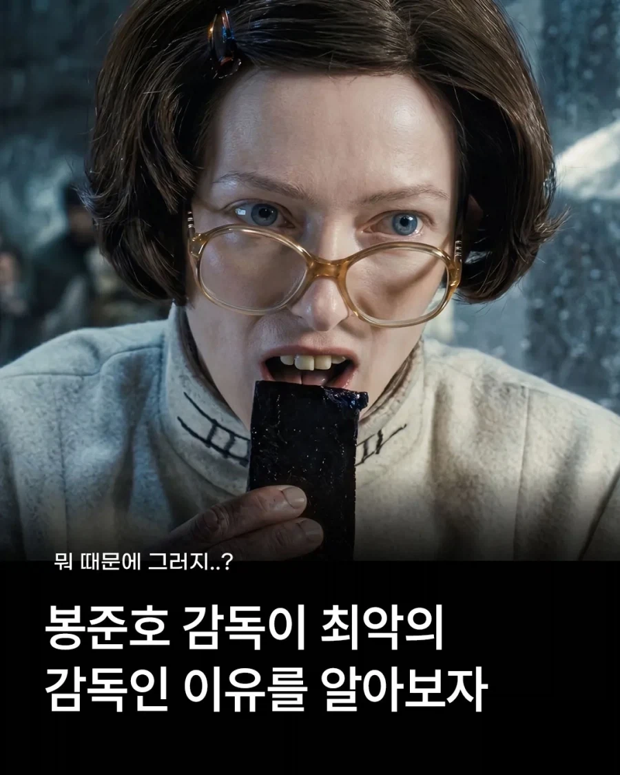 이야 피카츄가 디즈니 보다 쎄네 대표 이미지