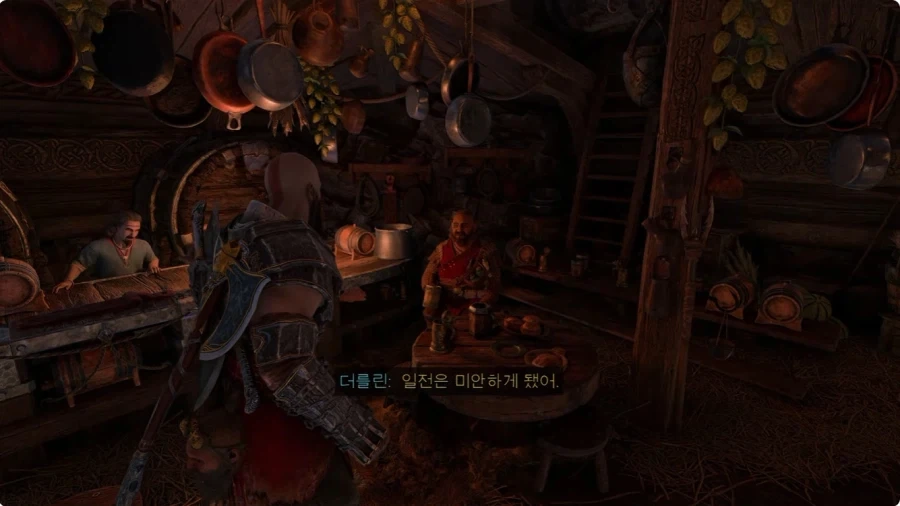 나이먹고 에겐 나오기 시작한 크레토스_17.webp