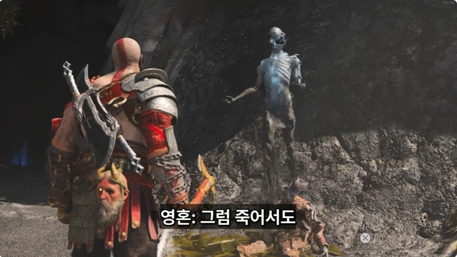 나이먹고 에겐 나오기 시작한 크레토스_36.webp