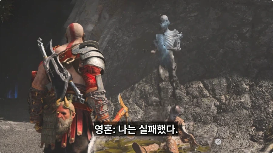 나이먹고 에겐 나오기 시작한 크레토스_37.webp