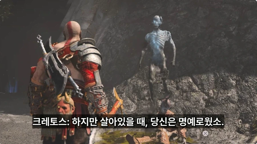 나이먹고 에겐 나오기 시작한 크레토스_38.webp