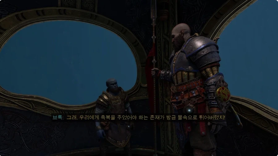 나이먹고 에겐 나오기 시작한 크레토스_51.webp