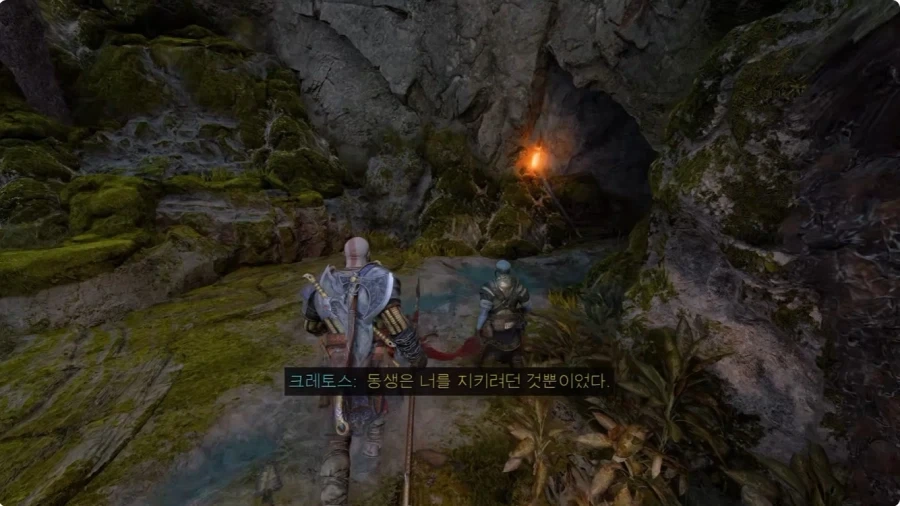 나이먹고 에겐 나오기 시작한 크레토스_65.webp