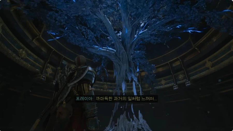 나이먹고 에겐 나오기 시작한 크레토스_67.webp