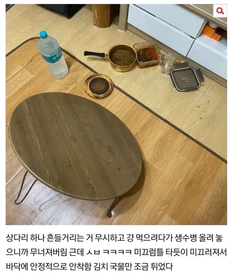 인종 차별의 대표적인 사례처럼 보이지만 사실 아닌 것.jpg 이미지 6