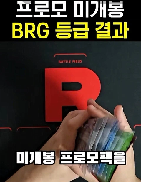 역시 스파이더맨은 성장형 주인공이야 대표 이미지