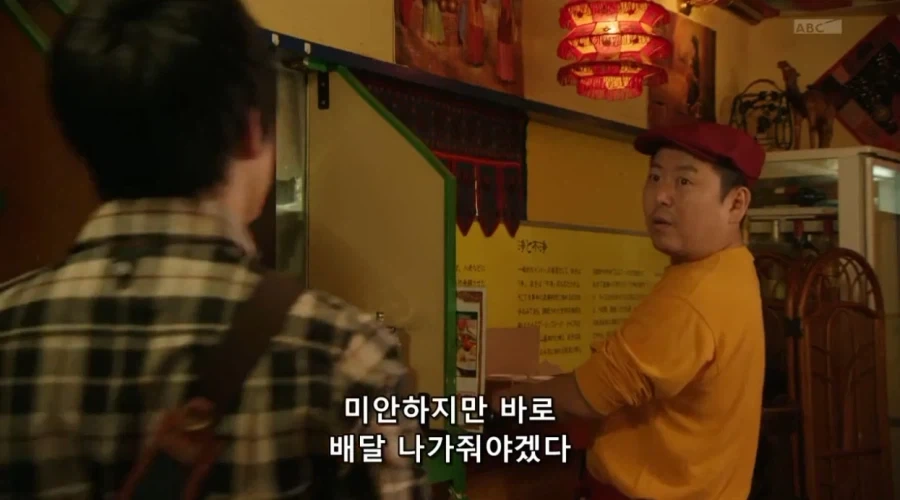 몇톤의 파워를 가진 아머를 입고 할수 있는 일_4.webp