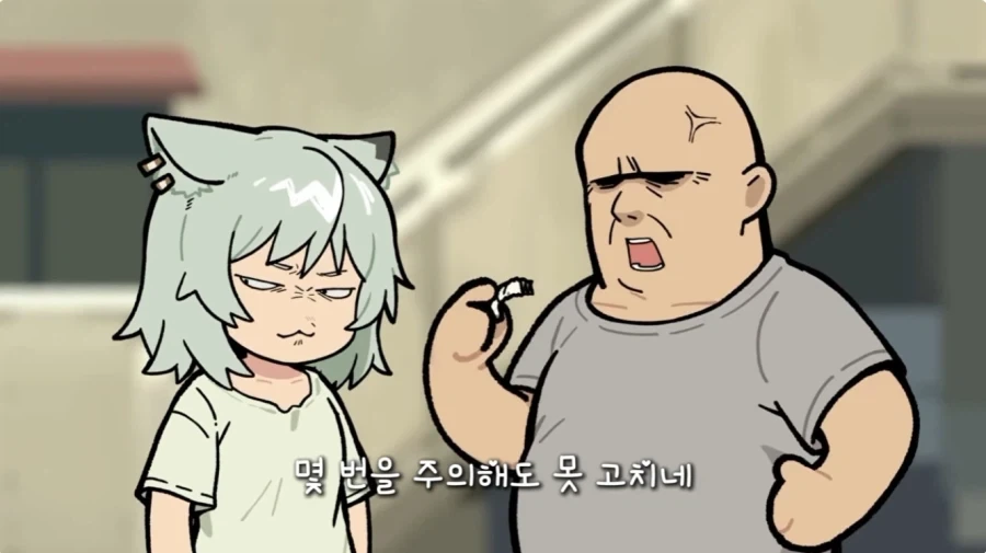 담배 고양이가 아직도 집에서 안 쫒겨나는 이유_2.webp