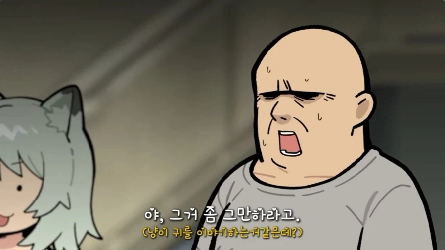 담배 고양이가 아직도 집에서 안 쫒겨나는 이유_13.webp