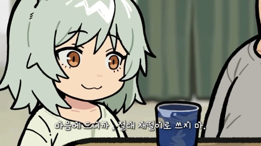 담배 고양이가 아직도 집에서 안 쫒겨나는 이유_19.webp