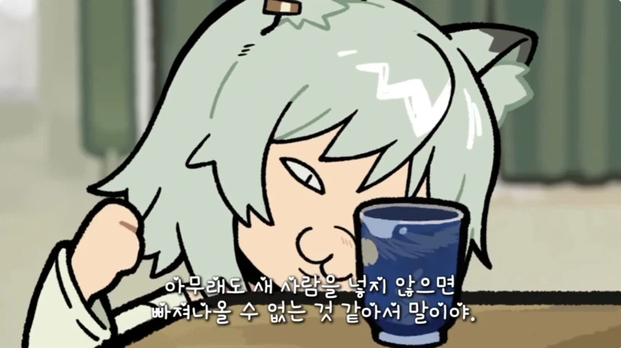 담배 고양이가 아직도 집에서 안 쫒겨나는 이유_27.webp