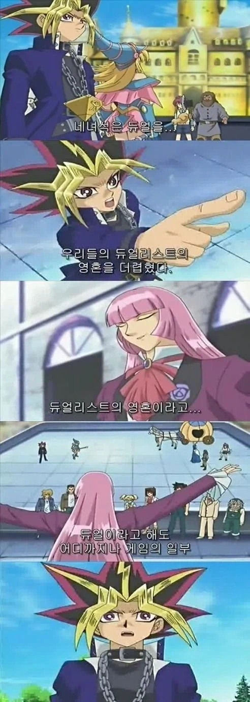 인형 판다더니 문의 하니까 안판다고 함 대표 이미지