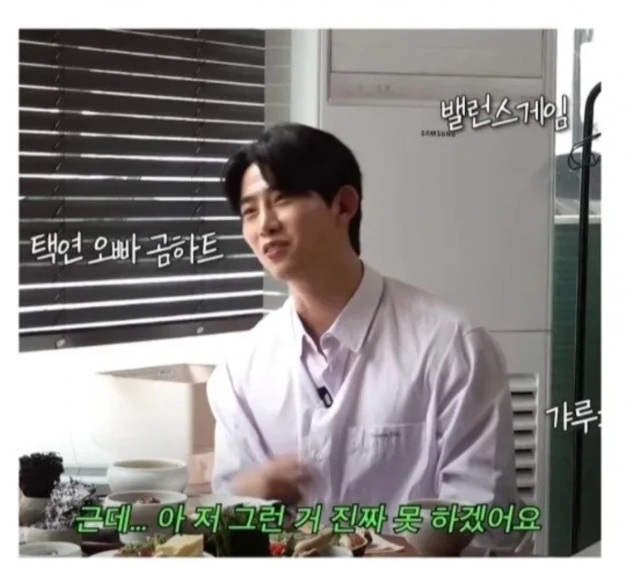 힘든 얘기는 가족한테 하는게 아님 이미지 2