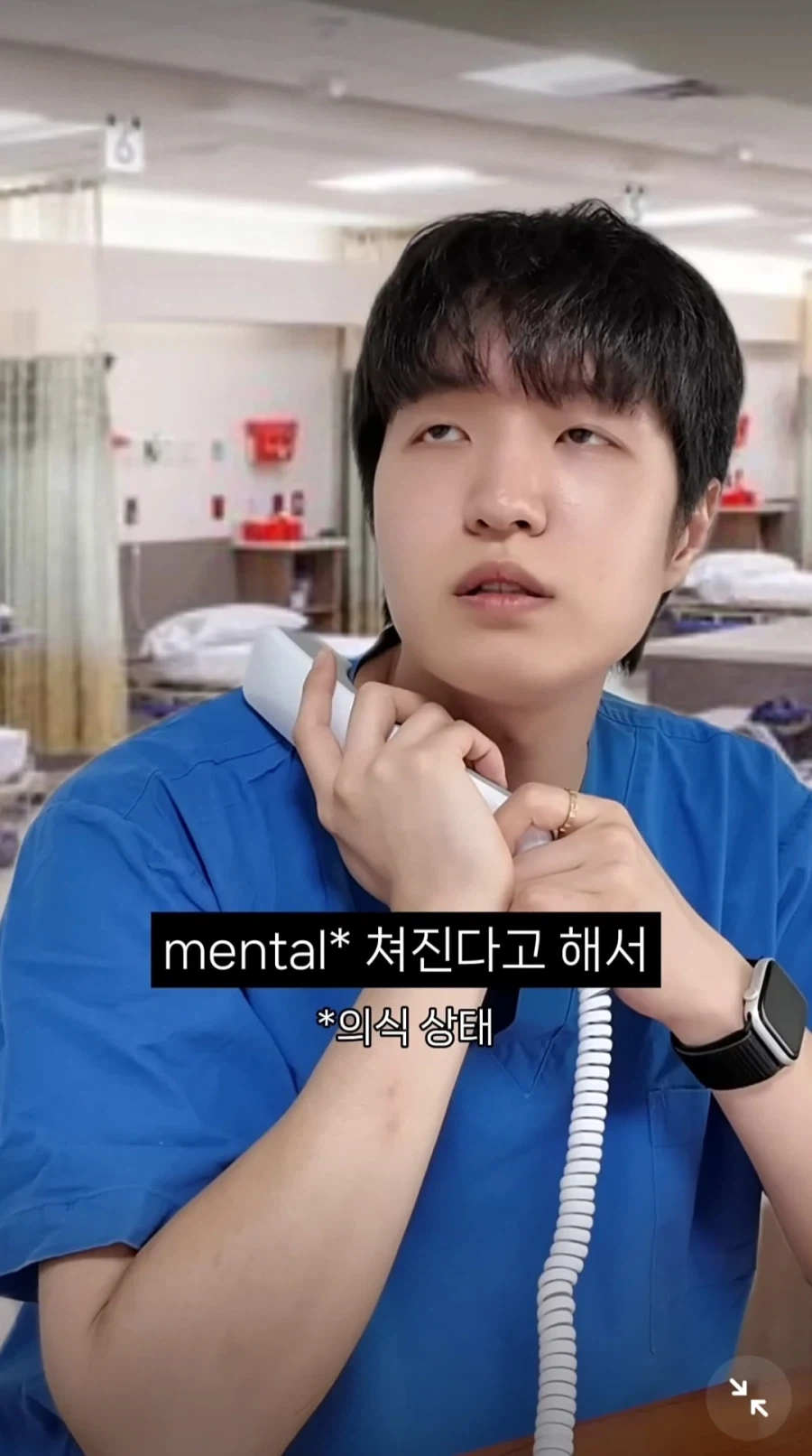 소아과 아니면 소아 환자 안 받는 이유_5.webp