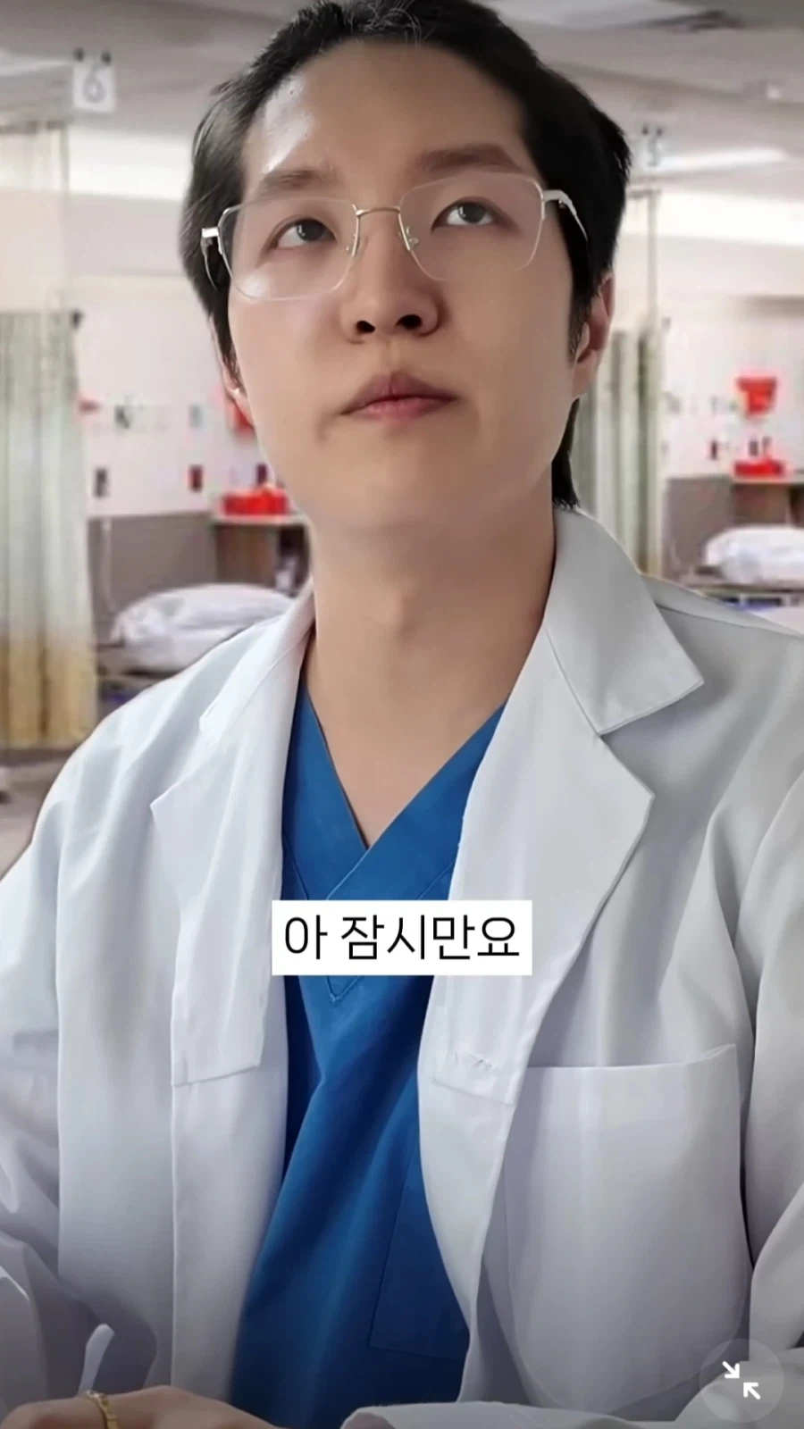 소아과 아니면 소아 환자 안 받는 이유_7.webp