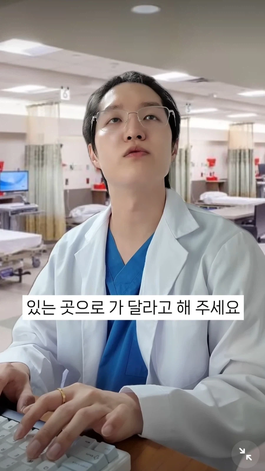 소아과 아니면 소아 환자 안 받는 이유_9.webp