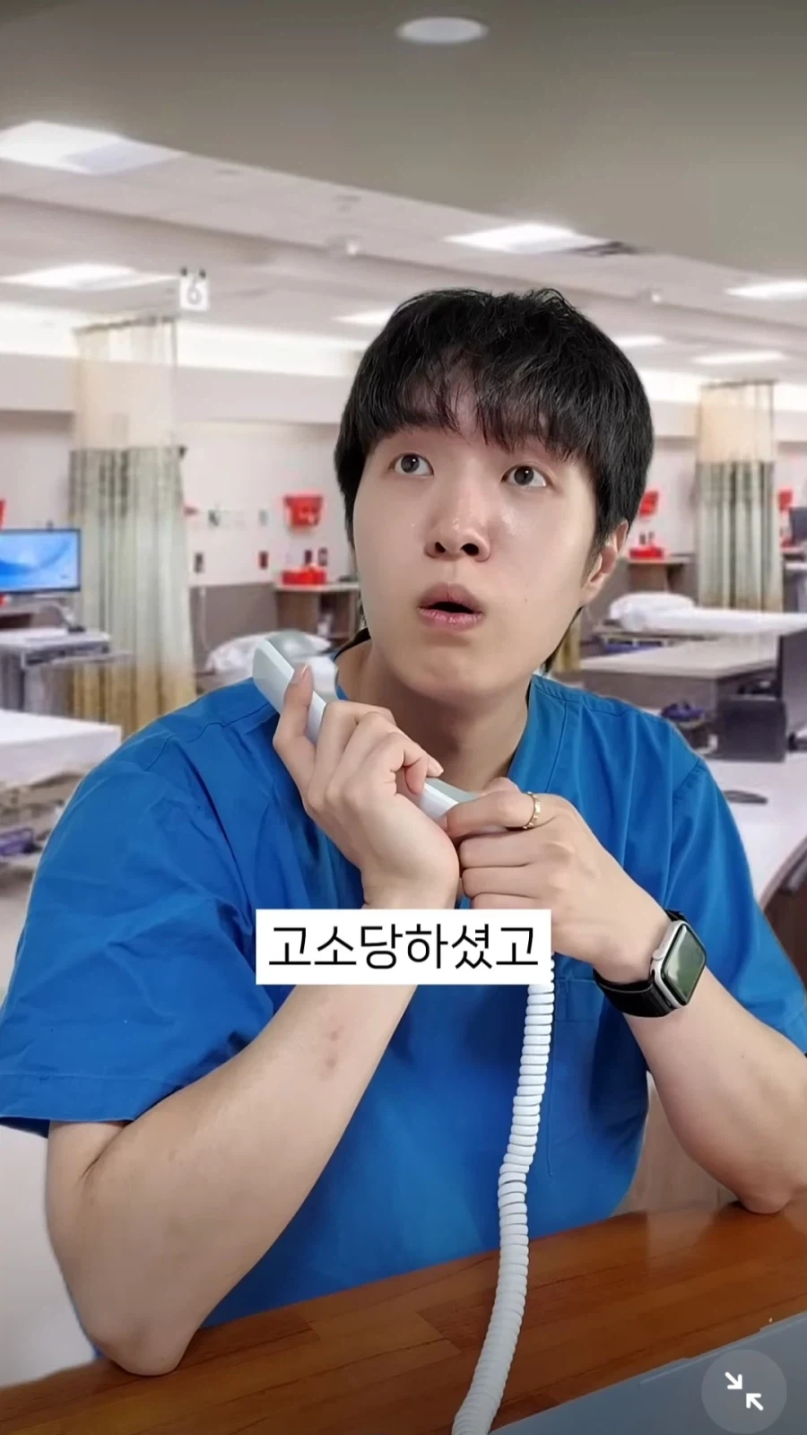 소아과 아니면 소아 환자 안 받는 이유_13.webp