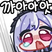 소개팅＇나는절로＇ 지웠했지만 서류탈락에 절에 따지러간 이따끔 기자 대표 이미지