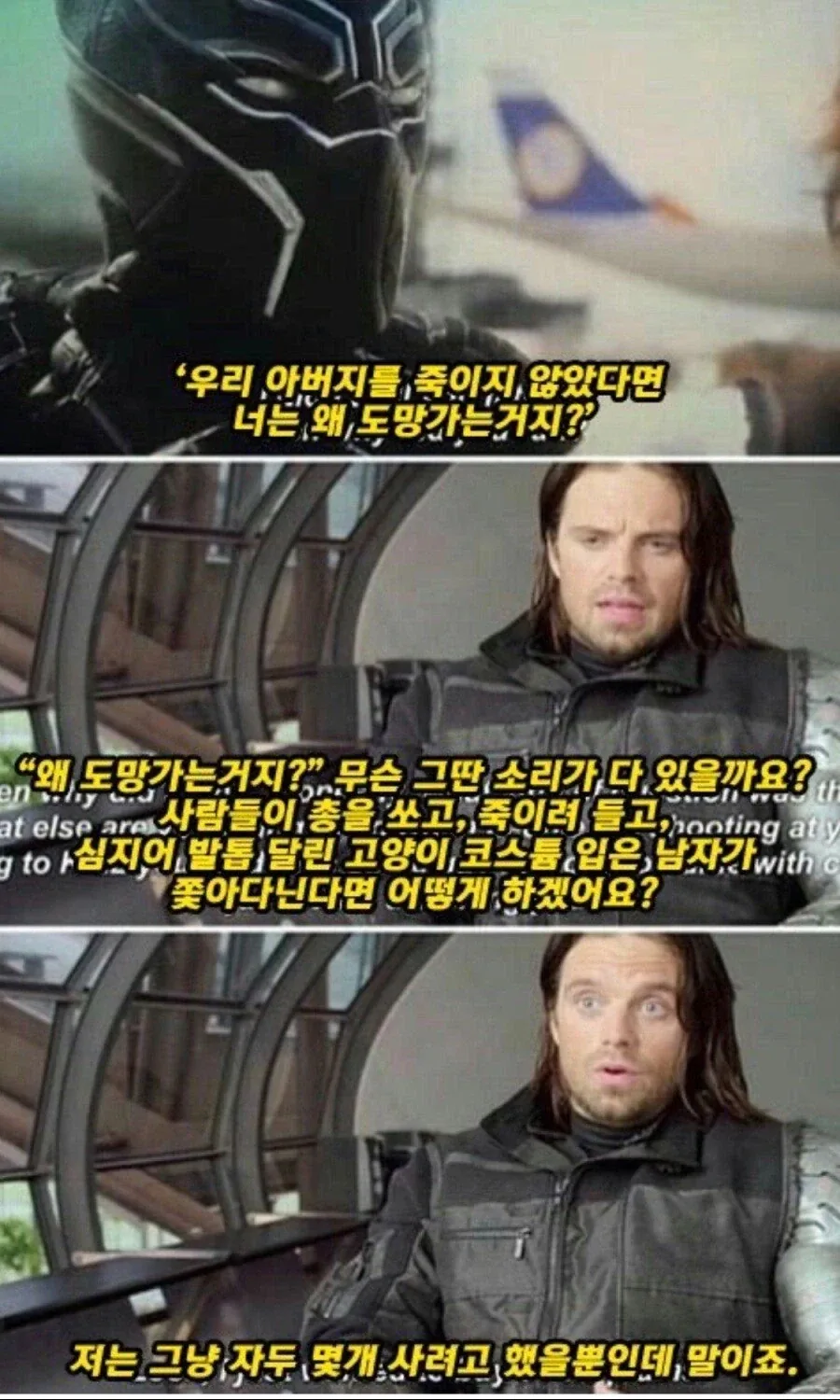 㴄 이미지 4