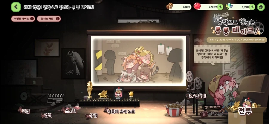 Mcu) 피터파커가 아이언맨 찐후계자가 맞는 이유 대표 이미지