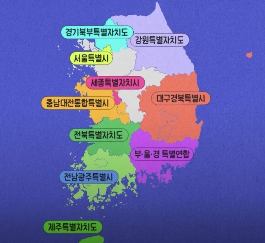 볼드모트가 영생을 얻기위해 한 일 대표 이미지