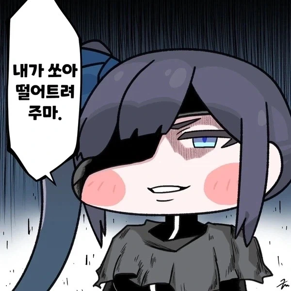 100여친)현 학교 이사장이 살려낸 교사 이미지 3