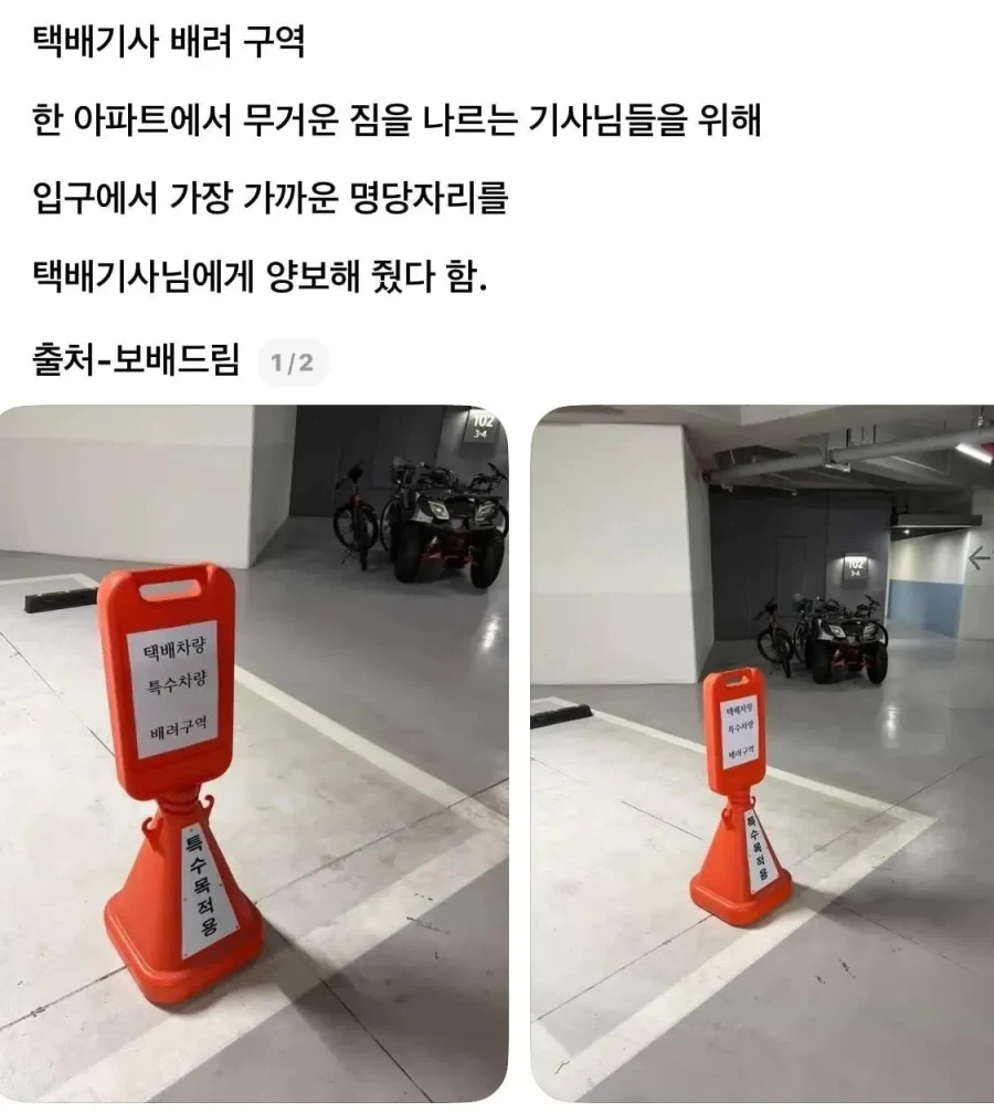 활협전) 가장 호불호 갈리는 인물.jpg 이미지 4