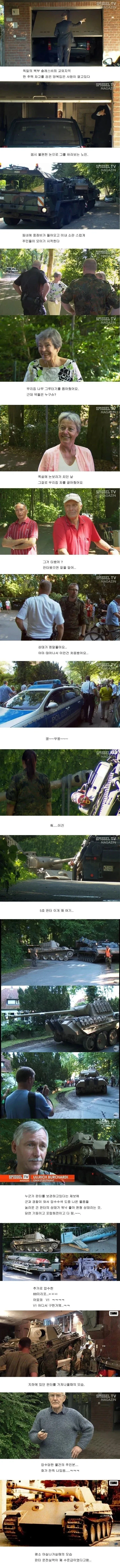 활협전) 가장 호불호 갈리는 인물.jpg 이미지 3