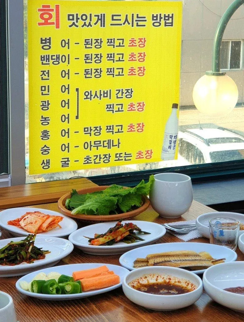 탑 오브 릴리 대표 이미지