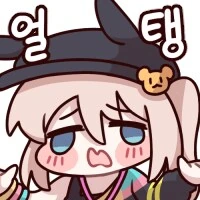 억까가 있어 욕나오는 대학교 수학문제_2.png