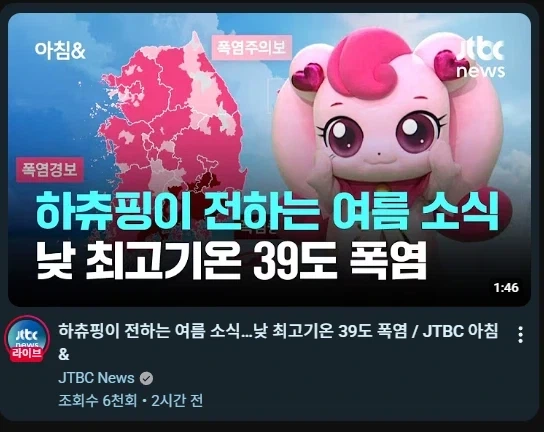 노무라: 삼성전자 영업이익 774조 달성 예상 이미지 3