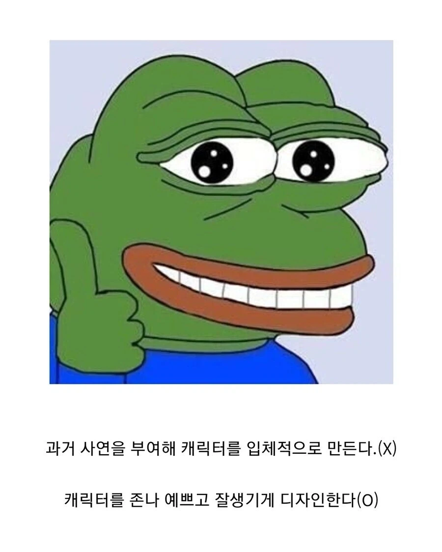 야식으로 꼬꼬면 끓였어 이미지 2