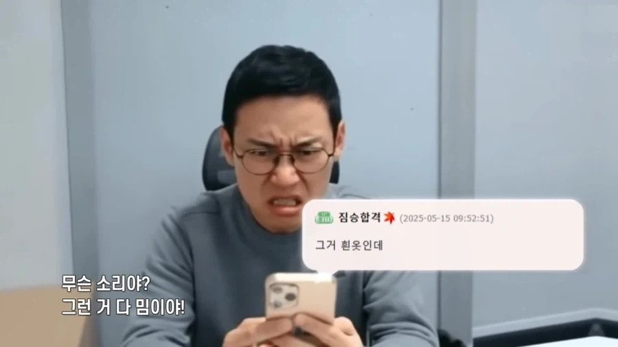 호불호 돈까스 세트.jpg 대표 이미지