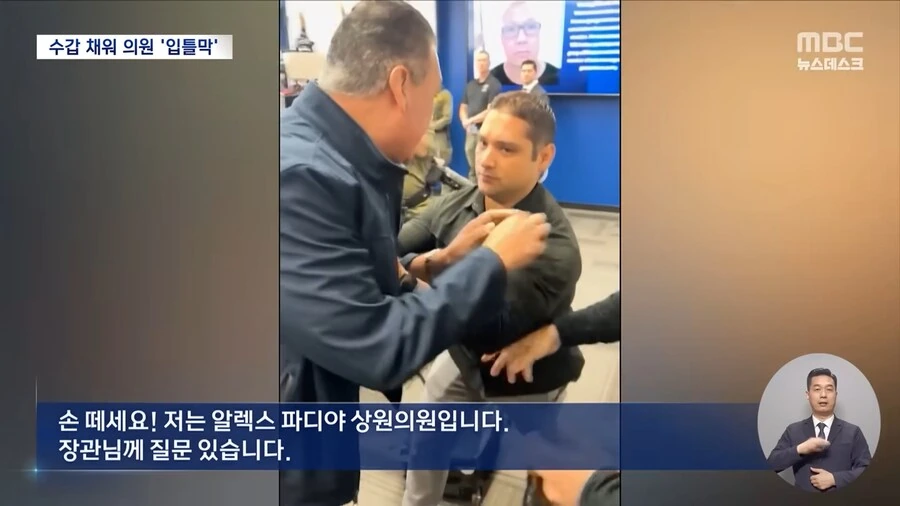 혹시 니가 시이나 군이니? 이미지 6