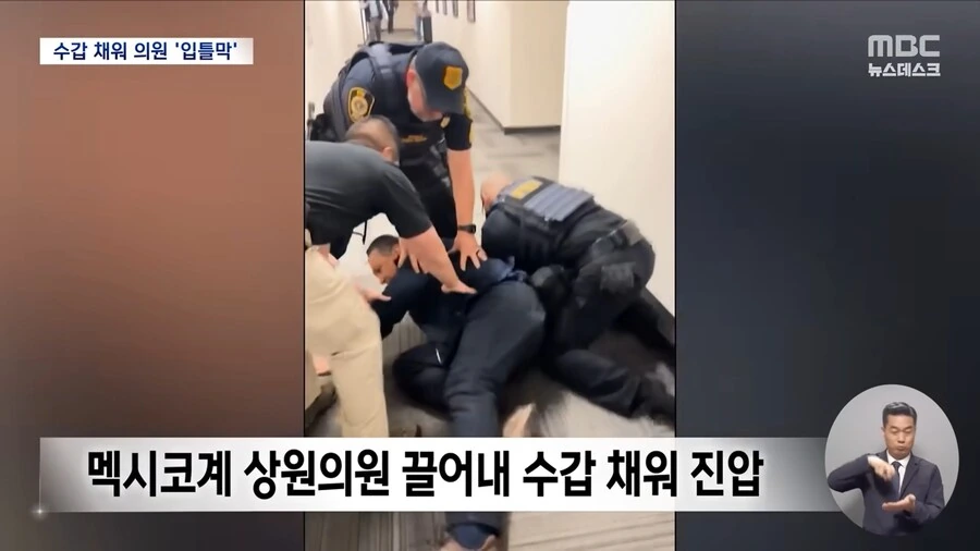 미국에서 유색인종이 받는 취급_2.png