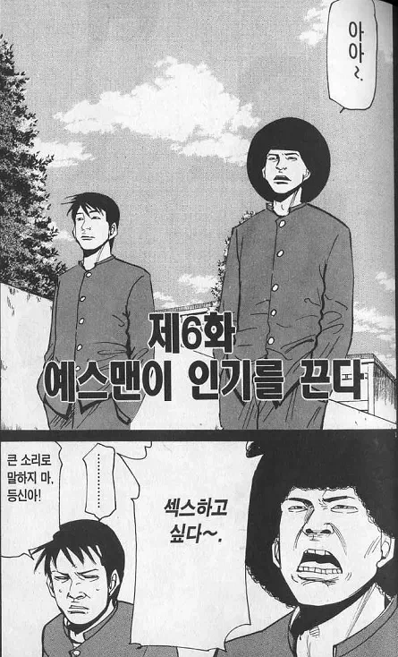 국중박 분장대회 출품작들... 대표 이미지