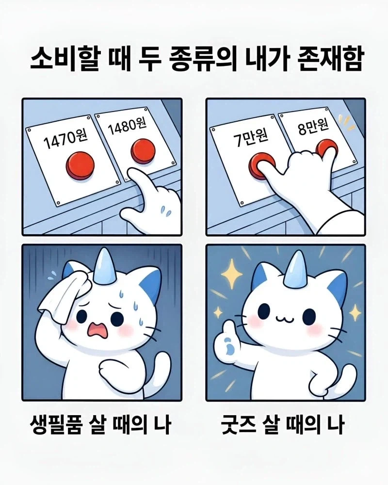 봉준호 감독이 최악의 감독인 이유.jpg 대표 이미지